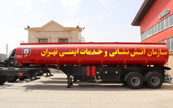 خودروی هزمت و بحران — راهدار صنعت ماشین (نمای 2)