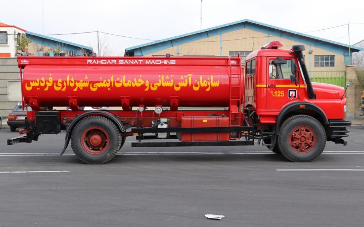 خودروی هزمت و بحران — راهدار صنعت ماشین (نمای 12)